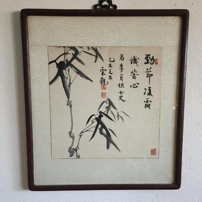 Sale Photo Thumbnail #67