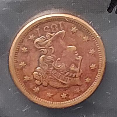 1854 Large Cent AU