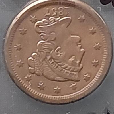 1857 large Cent AU UNC Key Date