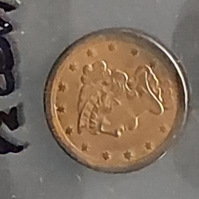 1855 Half Cent UNC
