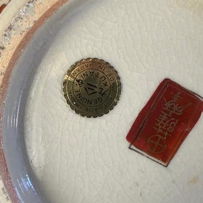 Sale Photo Thumbnail #65