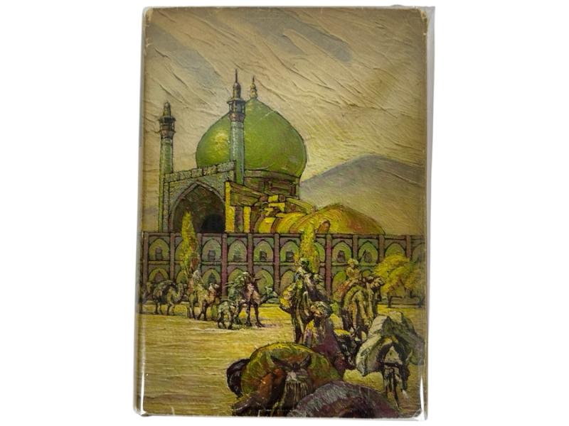 Sale Photo Thumbnail #15