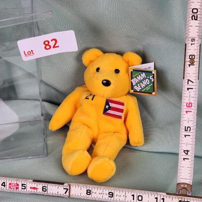 Sale Photo Thumbnail #248