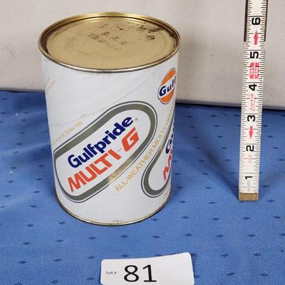 Sale Photo Thumbnail #684