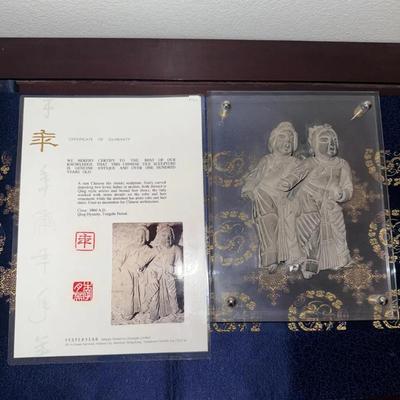 HKF284 Antique Chinese Tile Sculpture from Qing Dynasty