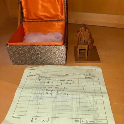 HKF038 Tongzhi (Antique) Chinese Wood Carving