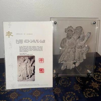 HKF285 Antique Chinese Tile Sculpture from Qing Dynasty