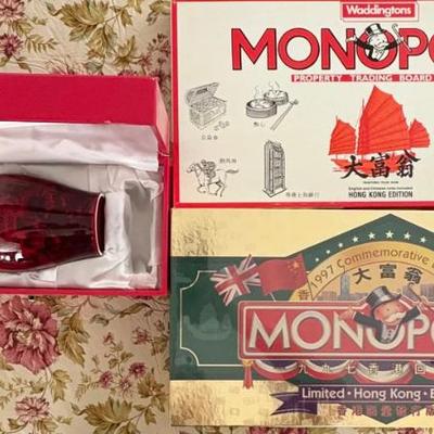 HKF017 Limited Edition Hong Kong Handover Noritake Bone Chine Vase With Two Hong Kong Monoply Board