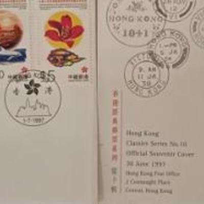 HKF191 Hong Kong Post Office 1997 Stamps