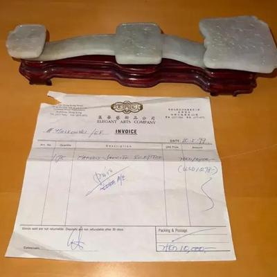 HKF064 Hand Carved Jade Ruyi Sceptre with Wood Stand