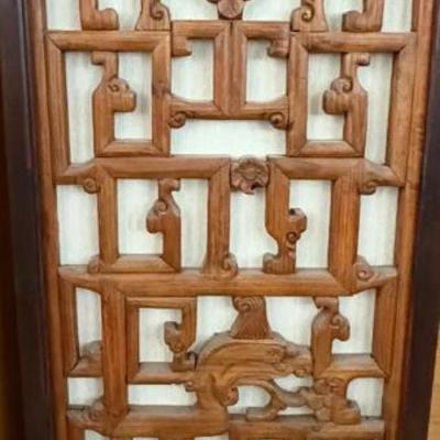 HKF101 Hand Carved Lantern 