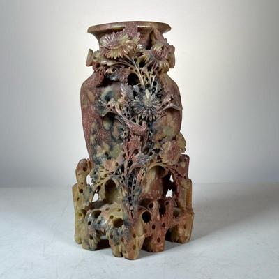 Chinese Carved Soapstone Vase | With reticulated floral motifs - h. 9.75 x w. 5.5 in
