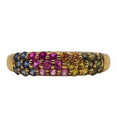 10K, Rainbow Sapphire, Citrine, Emerald and Pink Tourmaline Ring