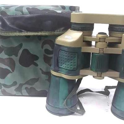 "Vizzion" Night Vision Binoculars 