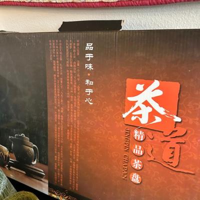 Sale Photo Thumbnail #231