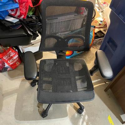 Contemporary Modern Office Chair