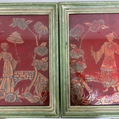 Hammered Copper Asian Relief Art