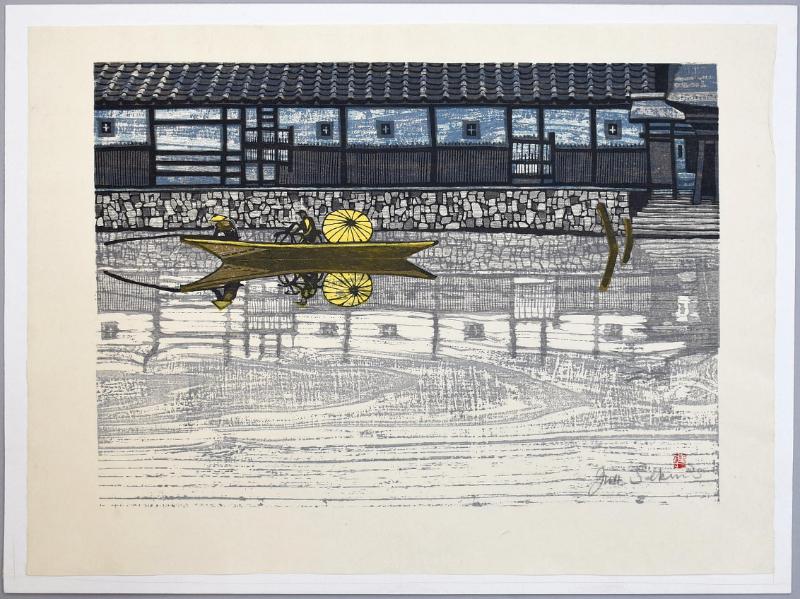 Sale Photo Thumbnail #8