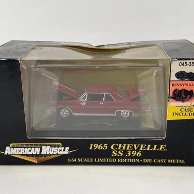 Sale Photo Thumbnail #139