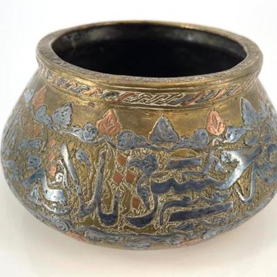 Sale Photo Thumbnail #69