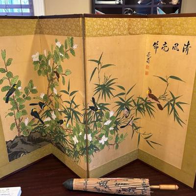 Vintage Chinese Folding Screen 