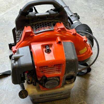 Gas Powered Blower - HUGE Selection of Household and Construction Tools 