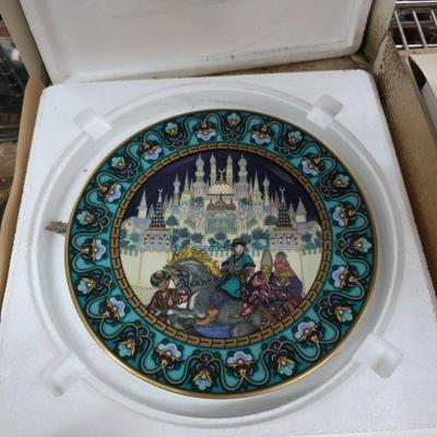 Sale Photo Thumbnail #423