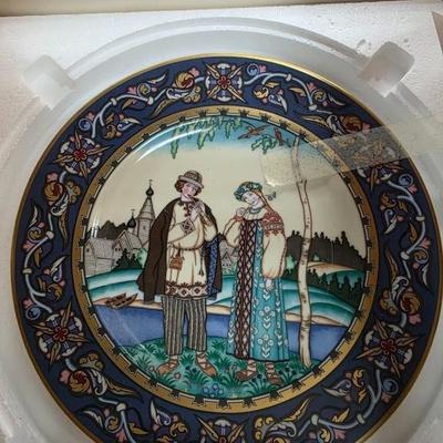 Sale Photo Thumbnail #425