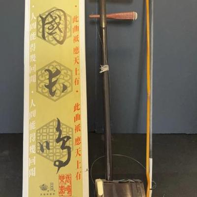 Sale Photo Thumbnail #5