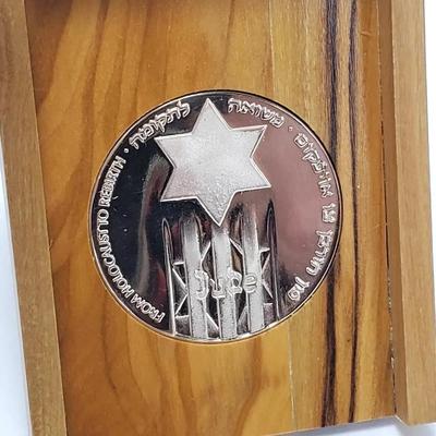 935 Silver Israel State Medal - World Gathering Of Holocaust Survivors, 1981