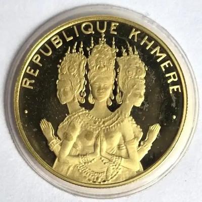 .900 Gold 1974 Cambodia 50000 Riel Proof Coin With COA