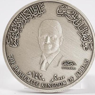 99.9% Silver Jordanian Commemorative 10 Dinars Coin 