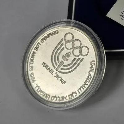 935 Silver Israeli 1984 Los Angeles Olympics Medal With COA