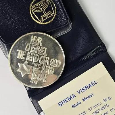 935 Silver Israel State Medal: Shema Yisrael