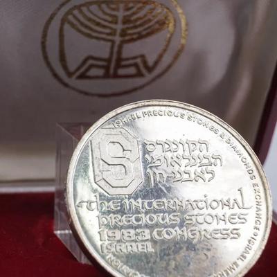 935 Silver Israel State Gem Stones Medal With COA