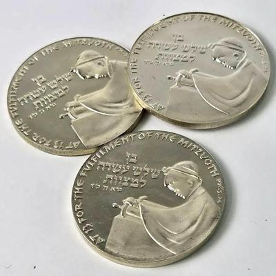 935 Silver Israel State Bar-Mitzvah Medals (3) With COA