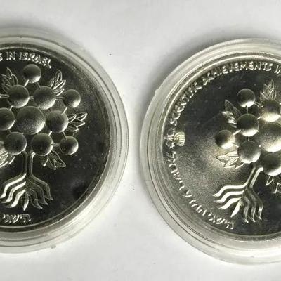 850 Silver 1985 Israel Independence Day 1 Shekel BU Coins (2)