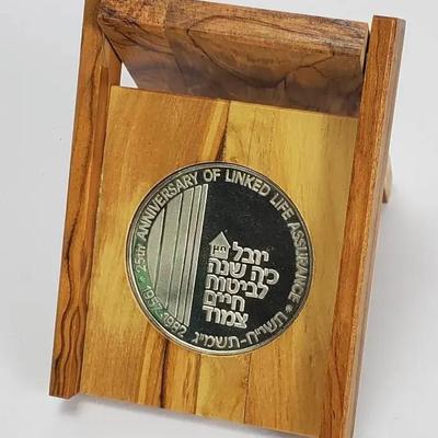935 Silver Israel State Medal - 25th Anniversary Of Linked Life Assurance