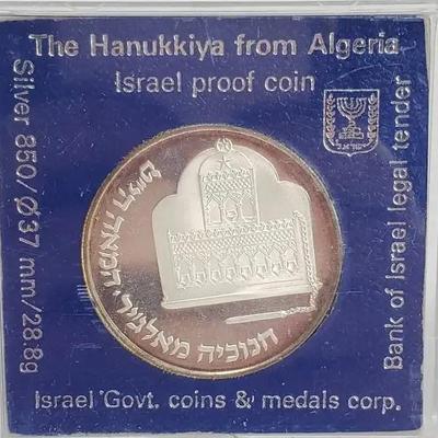 850 Silver Hanukkiya From Algeria Israeli 2 Sheqel Proof Coin 