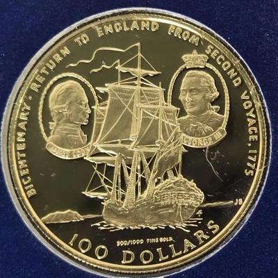 .900 Gold 1975 Cook Islands $100 Coin