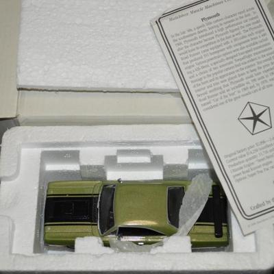 Sale Photo Thumbnail #425