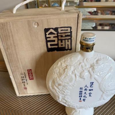 Sale Photo Thumbnail #68