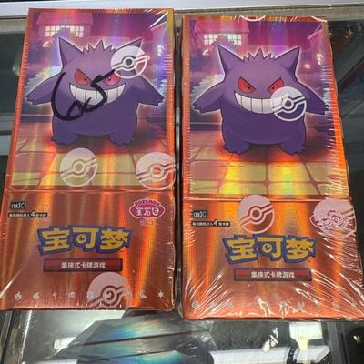 Sale Photo Thumbnail #57