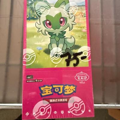 Sale Photo Thumbnail #58