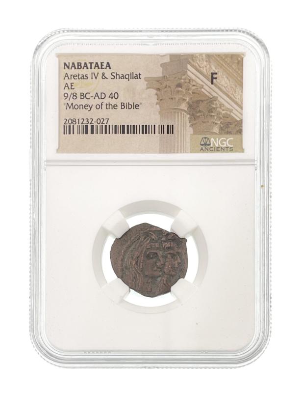 Sale Photo Thumbnail #65