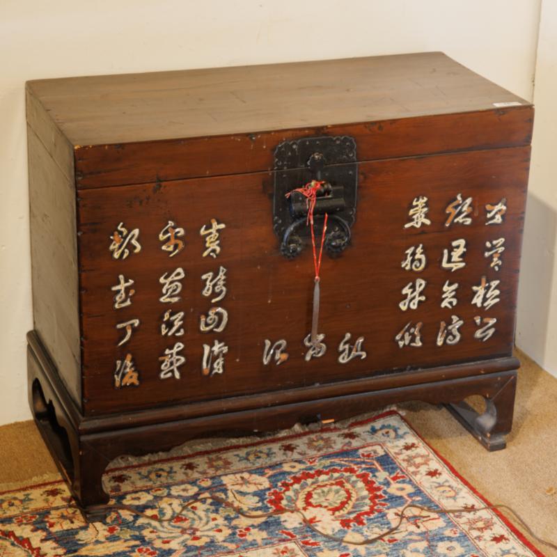 Sale Photo Thumbnail #249