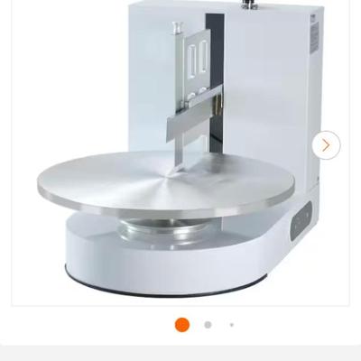 Sale Photo Thumbnail #712