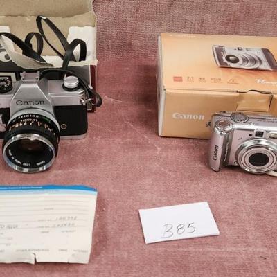 Sale Photo Thumbnail #452