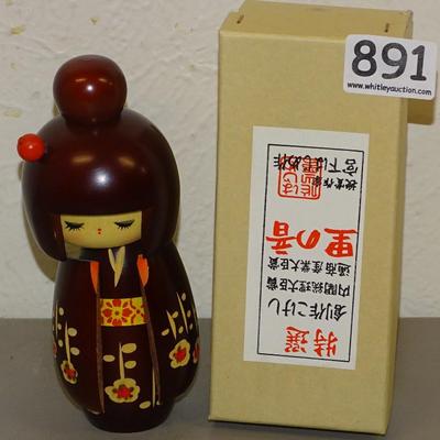 Sale Photo Thumbnail #834