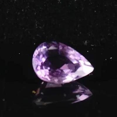 Amethyst Loose Gemstone – Pear Shape, ~2.0 ct (est.)